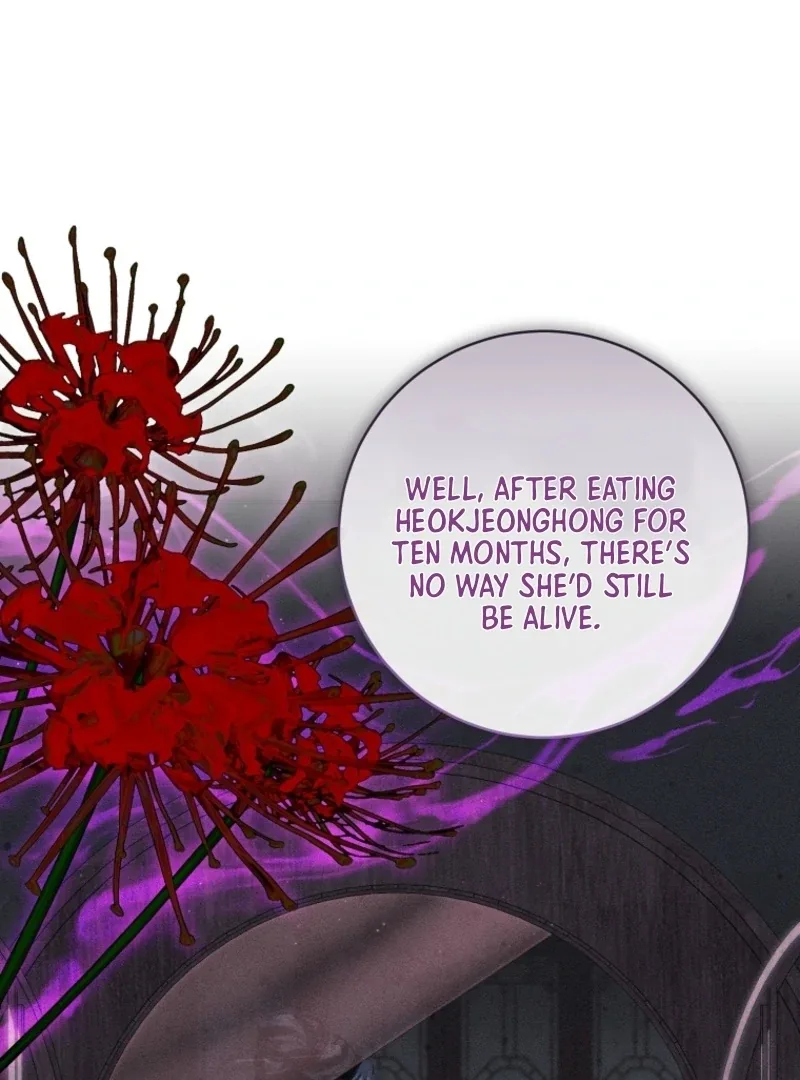 Surviving as a Maid of the Sacheondang Clan Chapter 5 page 91