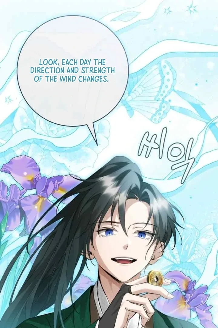 Surviving as a Maid of the Sacheondang Clan Chapter 7 page 15
