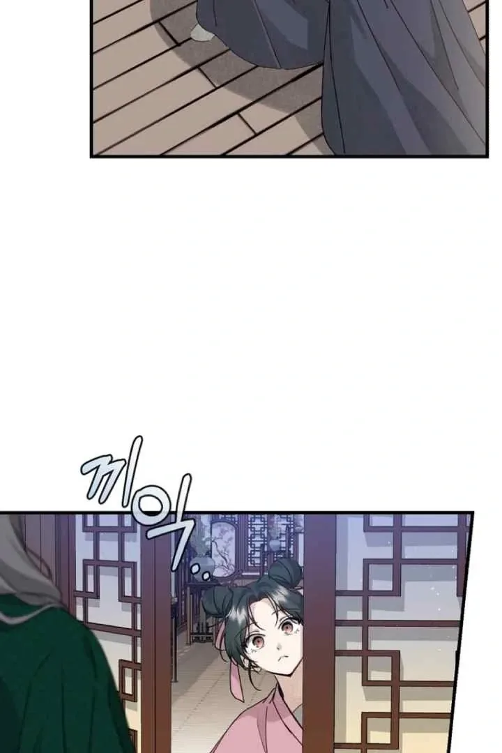 Surviving as a Maid of the Sacheondang Clan Chapter 7 page 40