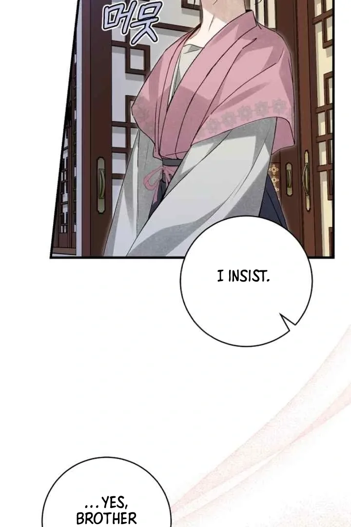 Surviving as a Maid of the Sacheondang Clan Chapter 7 page 47