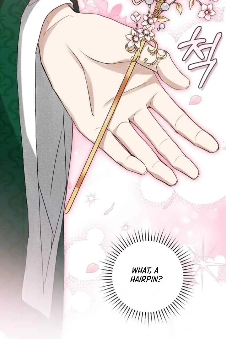 Surviving as a Maid of the Sacheondang Clan Chapter 7 page 53