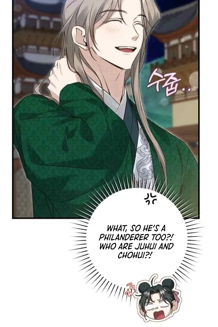 Surviving as a Maid of the Sacheondang Clan Chapter 7 page 57