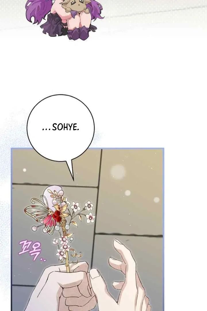 Surviving as a Maid of the Sacheondang Clan Chapter 7 page 62