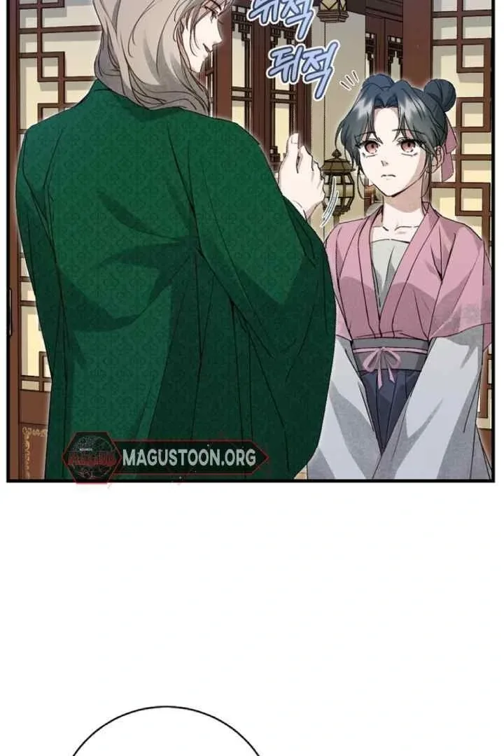 Surviving as a Maid of the Sacheondang Clan Chapter 7 page 66