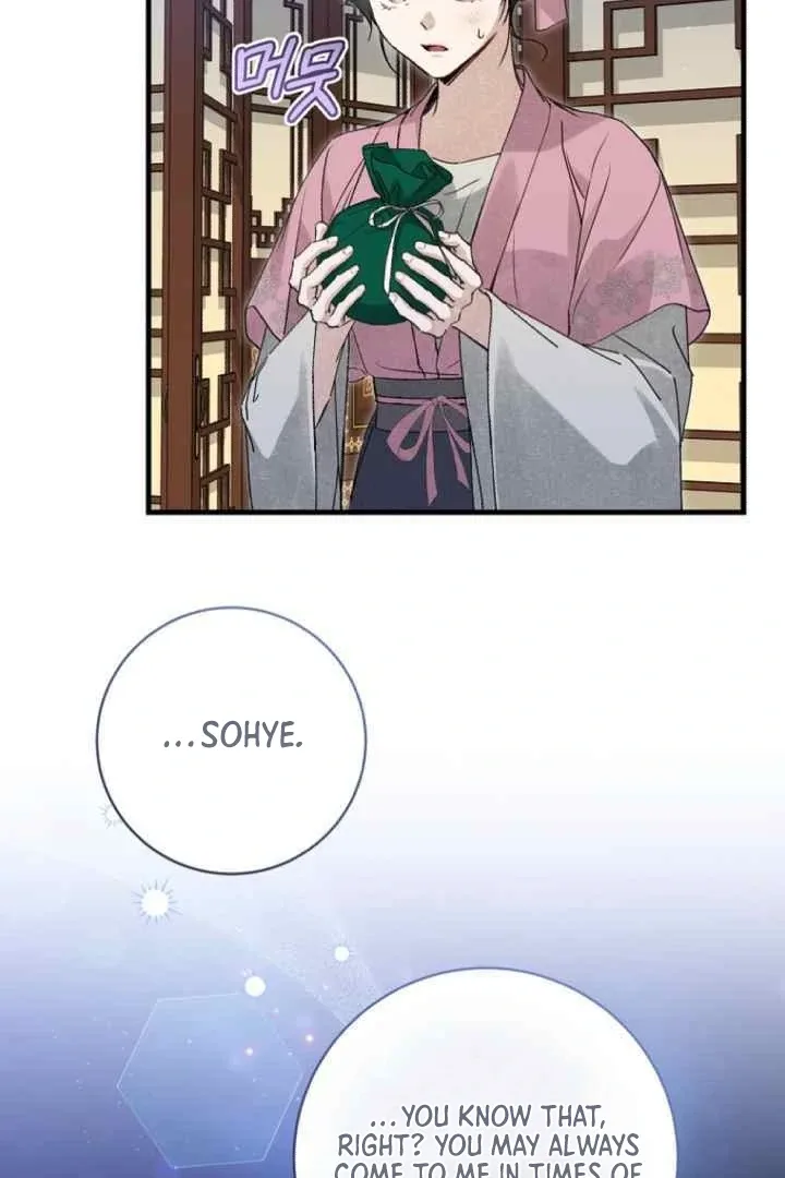 Surviving as a Maid of the Sacheondang Clan Chapter 7 page 70