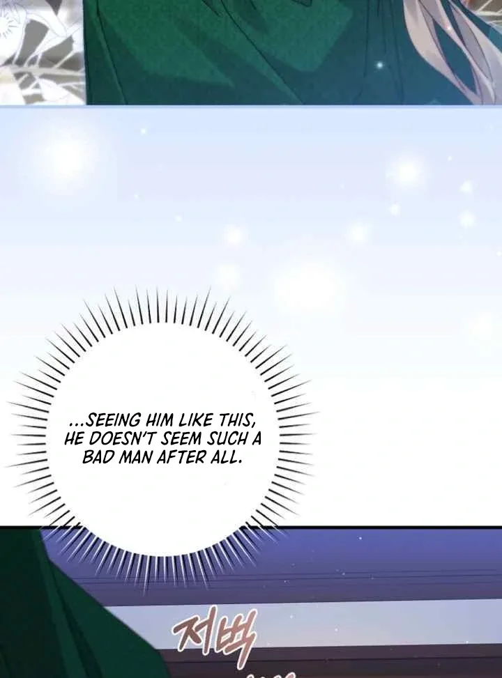 Surviving as a Maid of the Sacheondang Clan Chapter 7 page 72