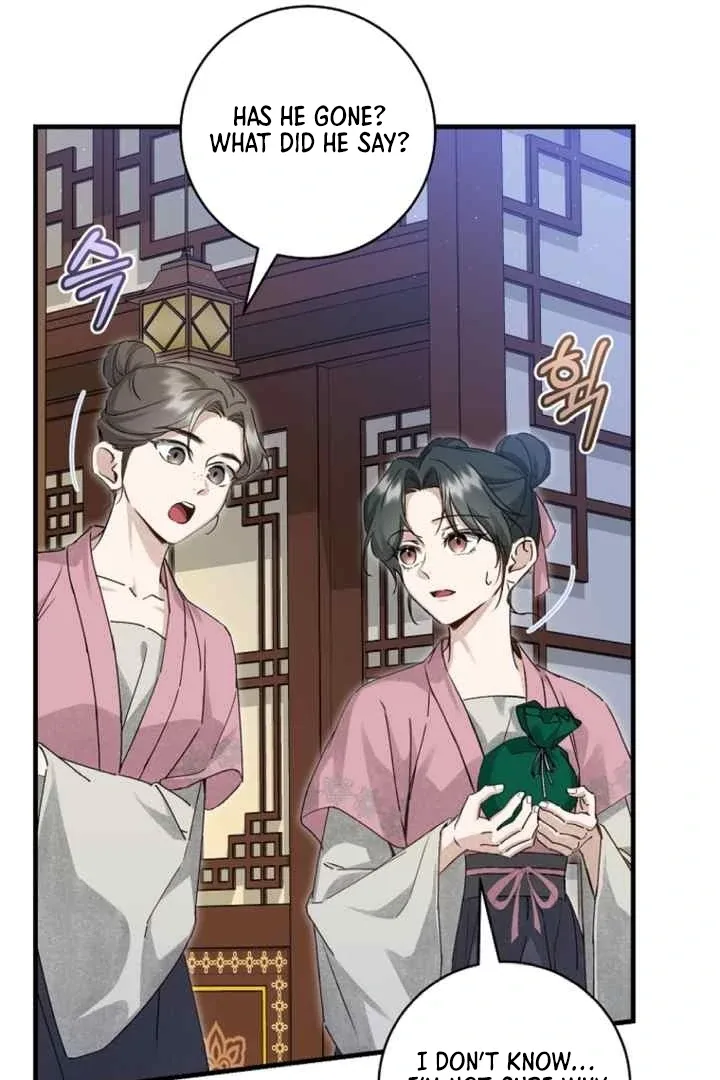 Surviving as a Maid of the Sacheondang Clan Chapter 7 page 74