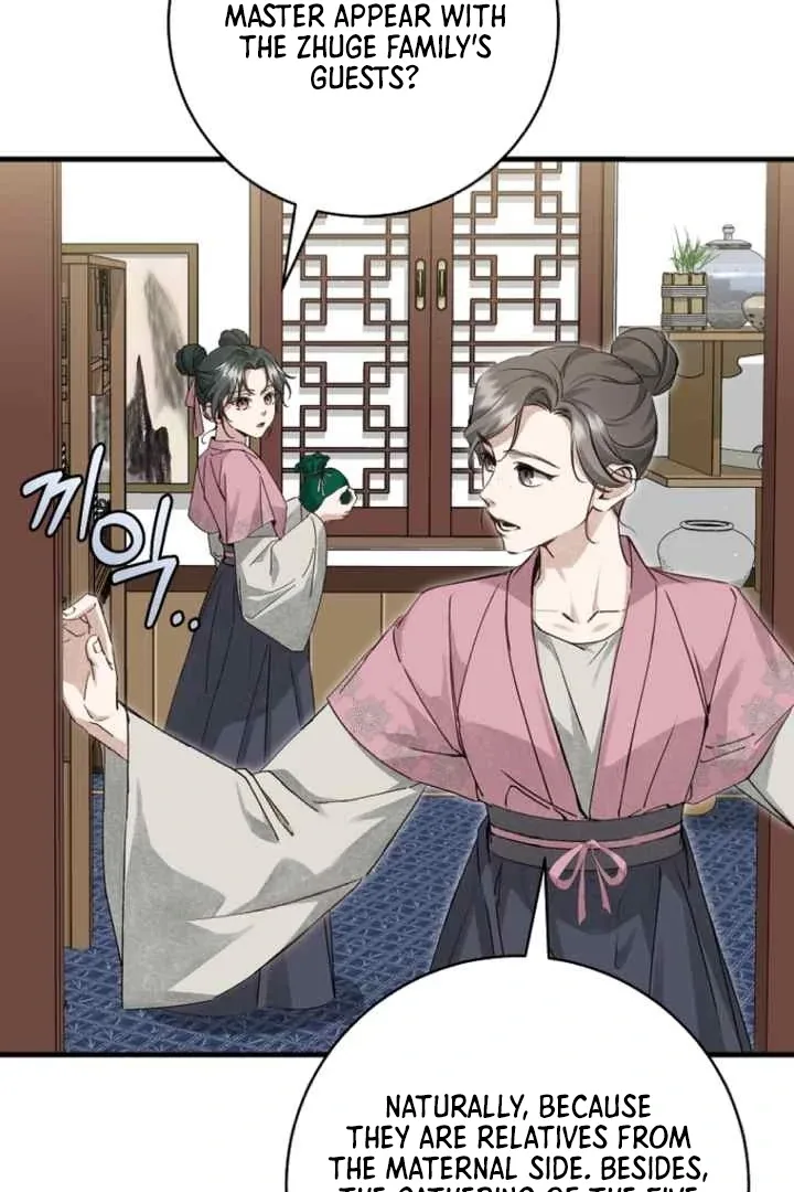 Surviving as a Maid of the Sacheondang Clan Chapter 7 page 77