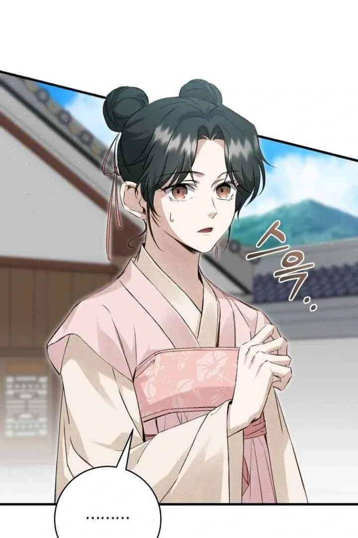 Surviving as a Maid of the Sacheondang Clan Chapter 7 page 100
