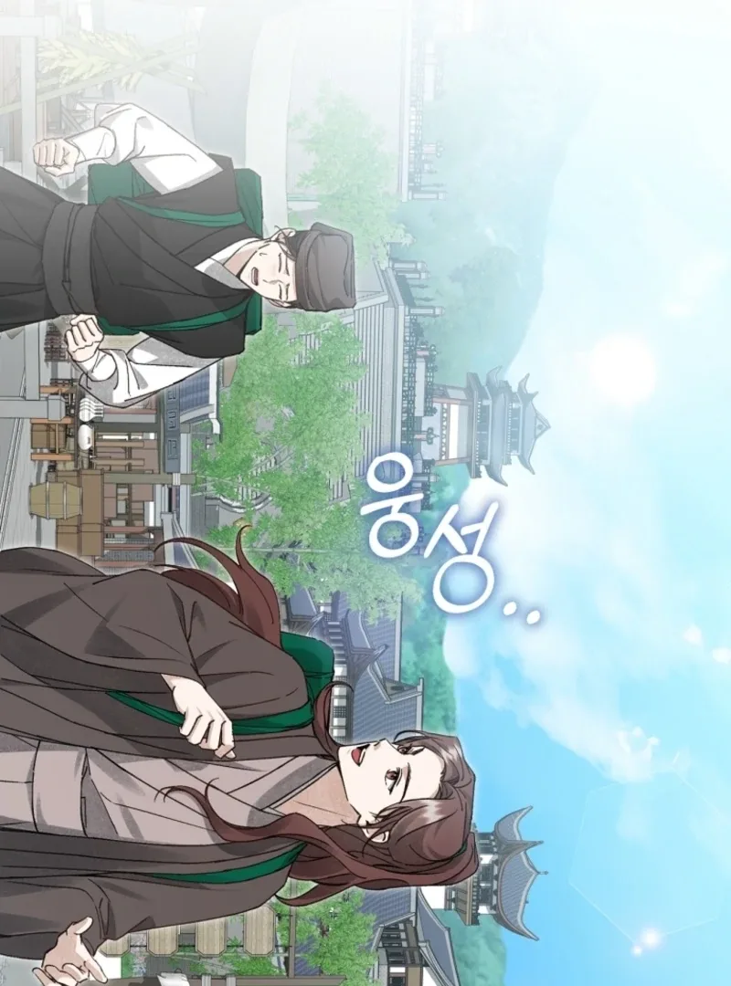 Surviving as a Maid of the Sacheondang Clan Chapter 9 page 40