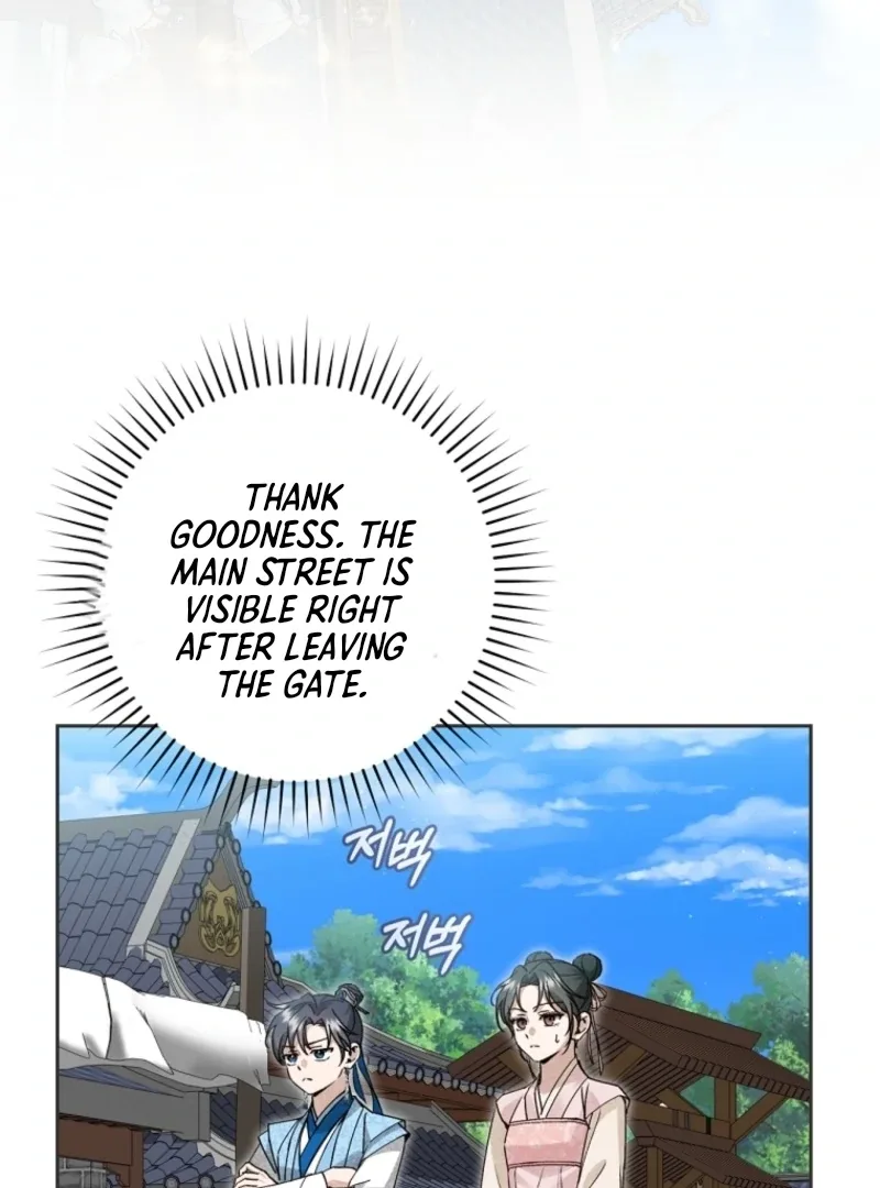 Surviving as a Maid of the Sacheondang Clan Chapter 9 page 42