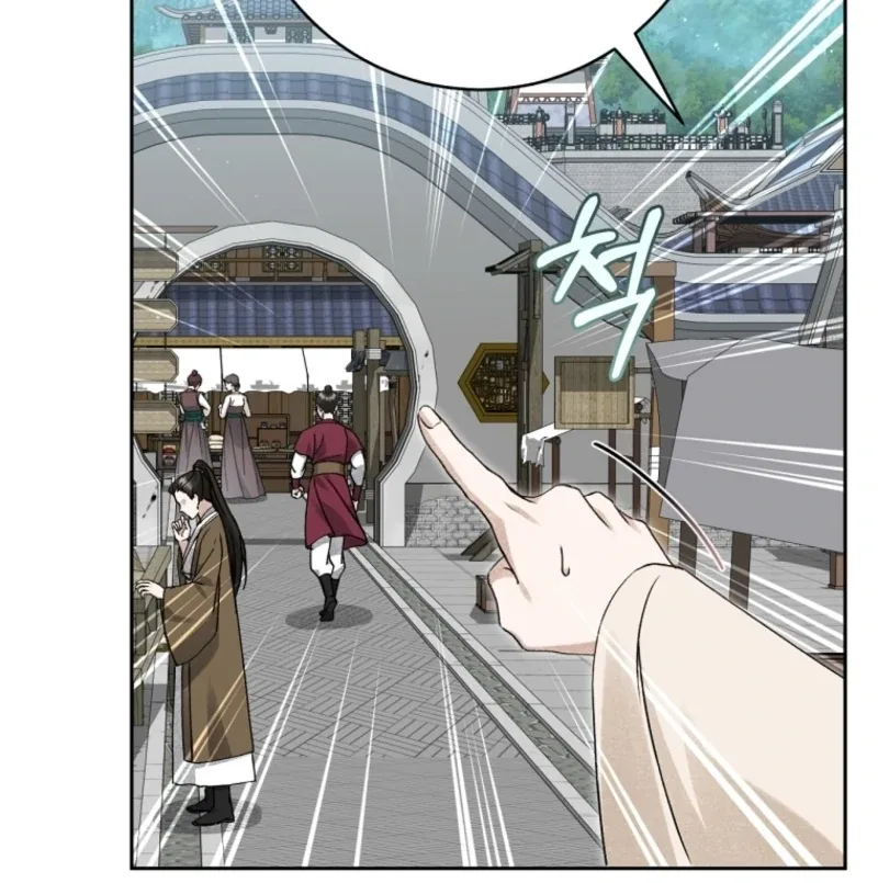 Surviving as a Maid of the Sacheondang Clan Chapter 9 page 51