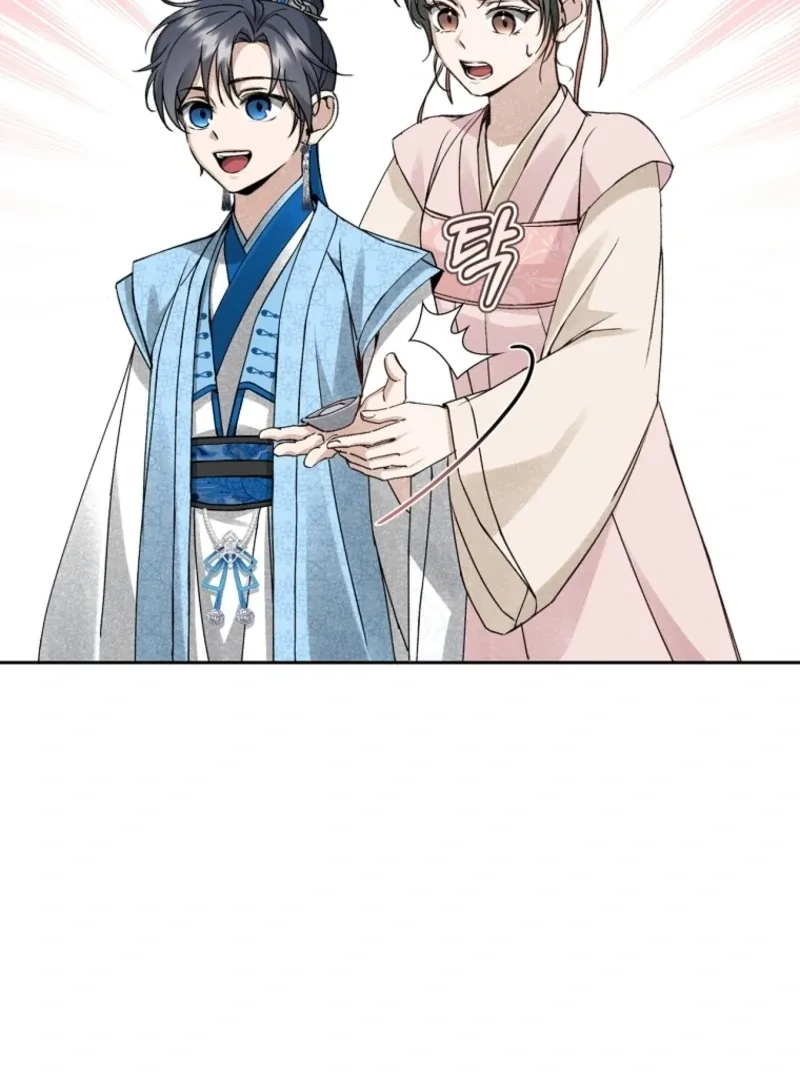 Surviving as a Maid of the Sacheondang Clan Chapter 9 page 67