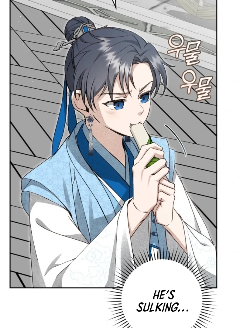 Surviving as a Maid of the Sacheondang Clan Chapter 9 page 74