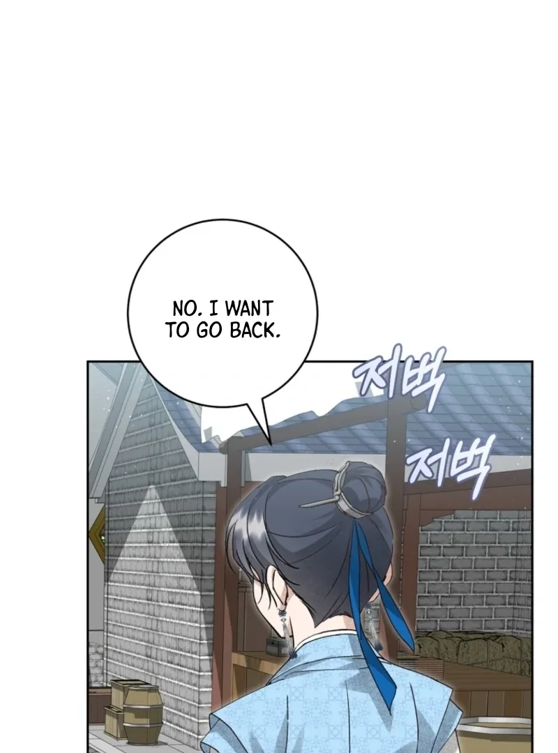Surviving as a Maid of the Sacheondang Clan Chapter 9 page 90