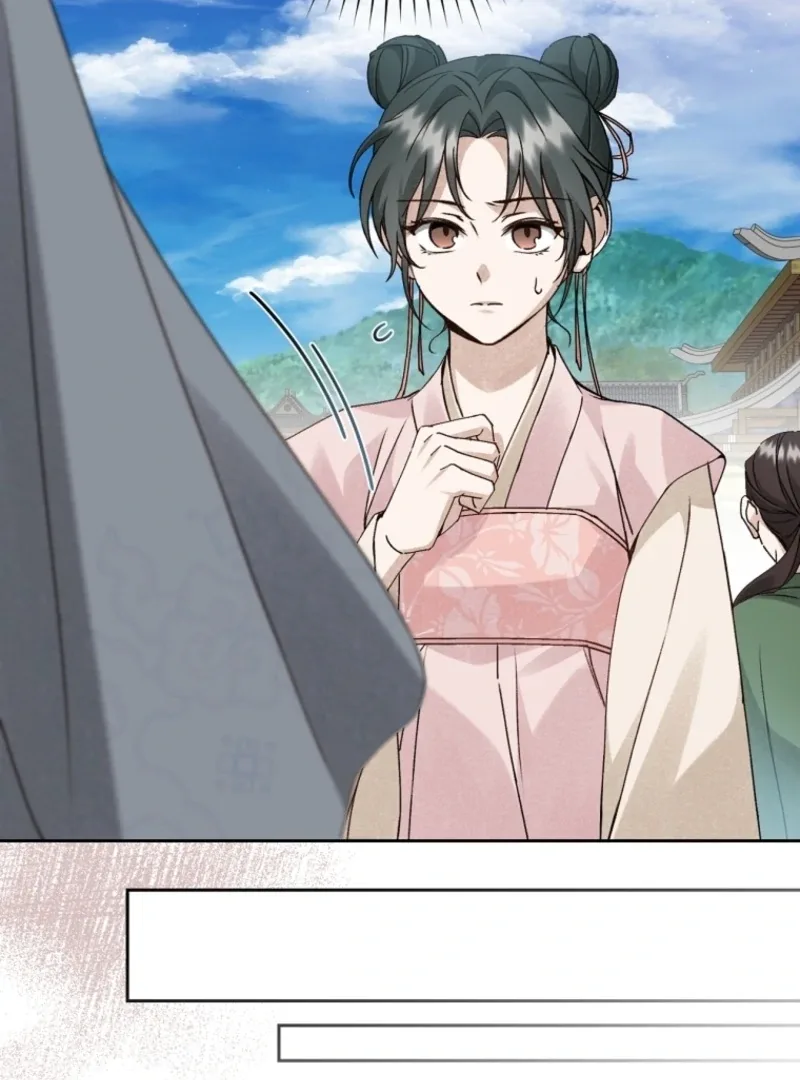 Surviving as a Maid of the Sacheondang Clan Chapter 9 page 92