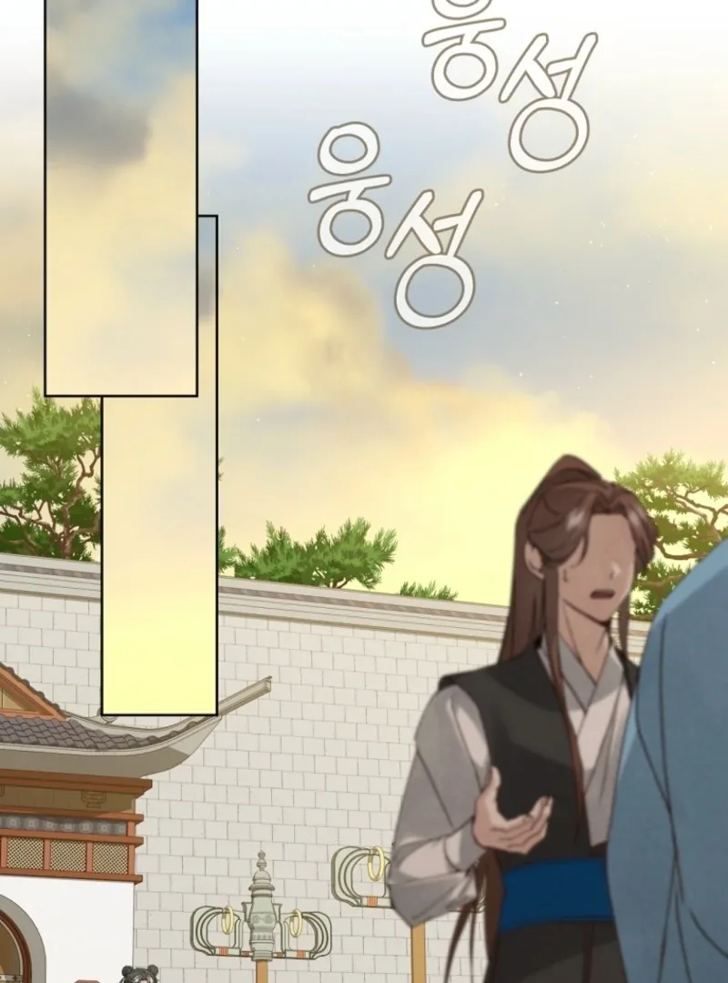 Surviving as a Maid of the Sacheondang Clan Chapter 9 page 94