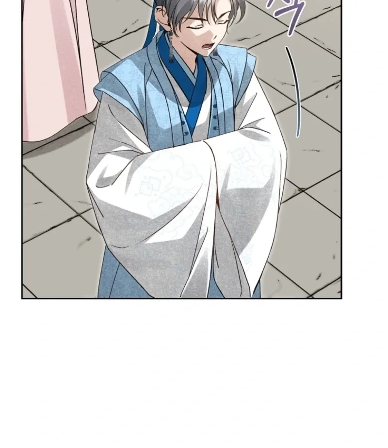 Surviving as a Maid of the Sacheondang Clan Chapter 9 page 101