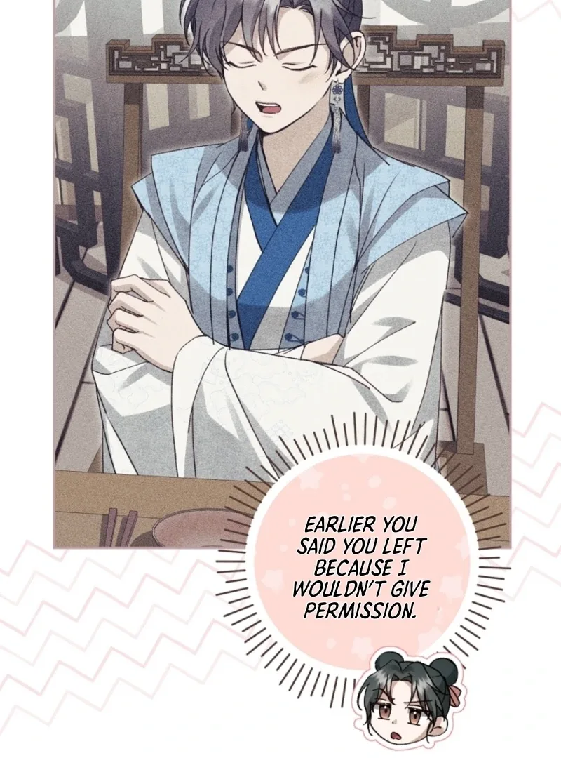 Surviving as a Maid of the Sacheondang Clan Chapter 9 page 104