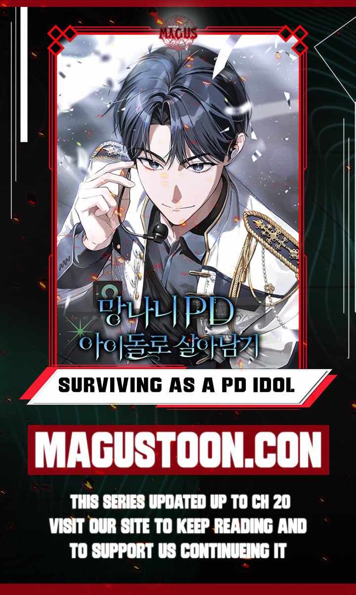 Surviving as a PD Idol Chapter 0 page 1
