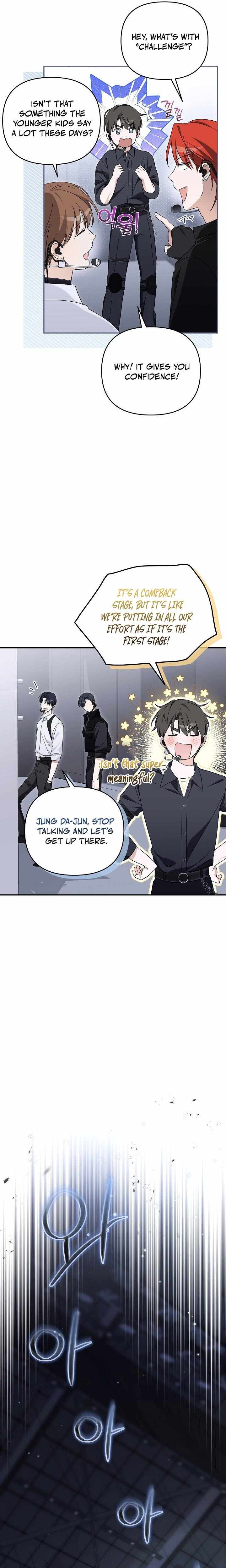 Surviving as a PD Idol Chapter 13 page 24