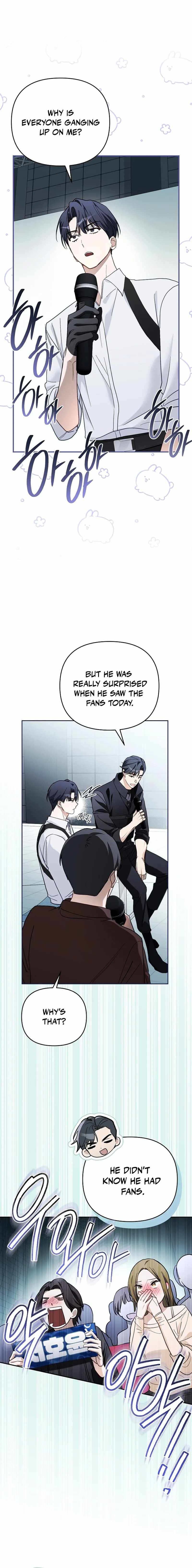 Surviving as a PD Idol Chapter 14 page 18