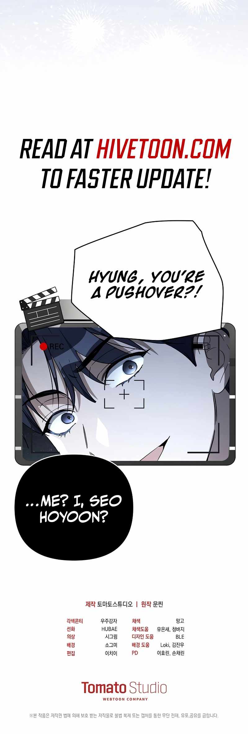 Surviving as a PD Idol Chapter 17 page 12