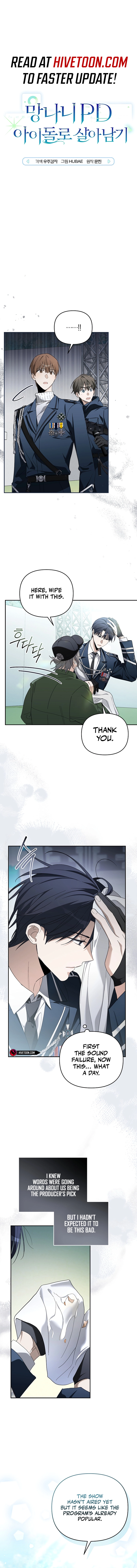 Surviving as a PD Idol Chapter 27 page 2