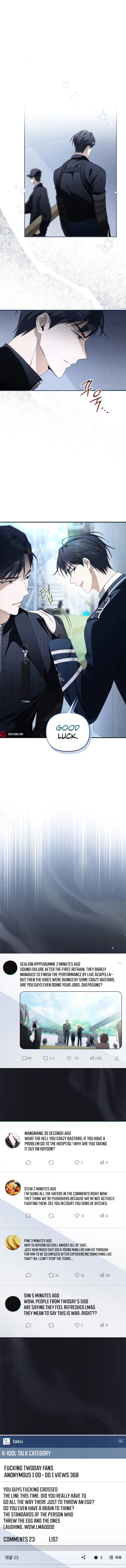 Surviving as a PD Idol Chapter 27 page 5