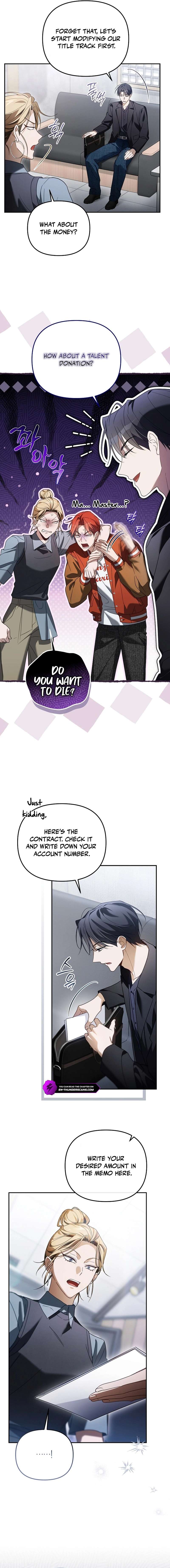 Surviving as a PD Idol Chapter 46 page 4