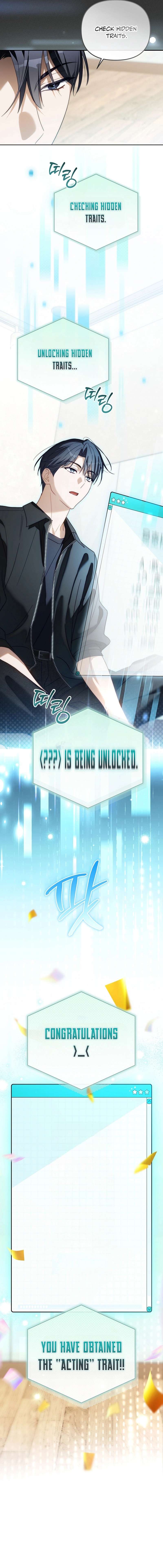 Surviving as a PD Idol Chapter 46 page 9