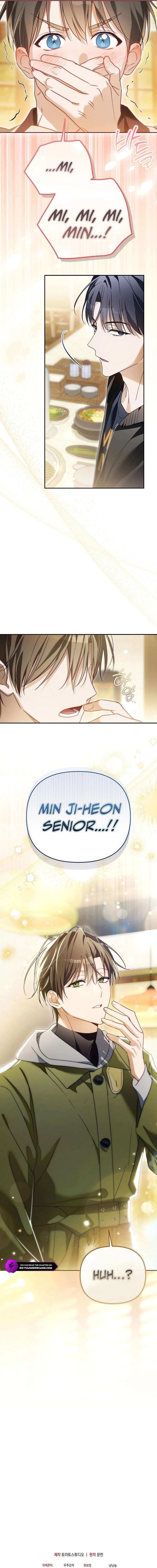 Surviving as a PD Idol Chapter 46 page 22