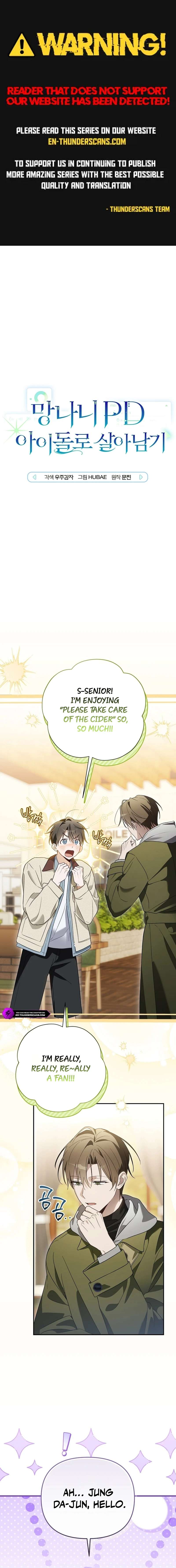 Surviving as a PD Idol Chapter 47 page 1