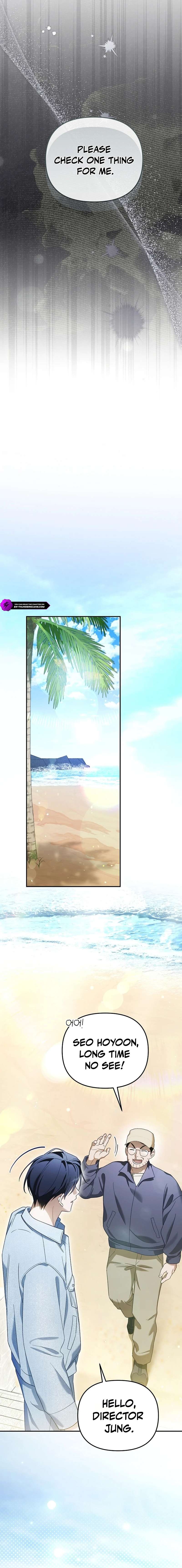 Surviving as a PD Idol Chapter 47 page 15