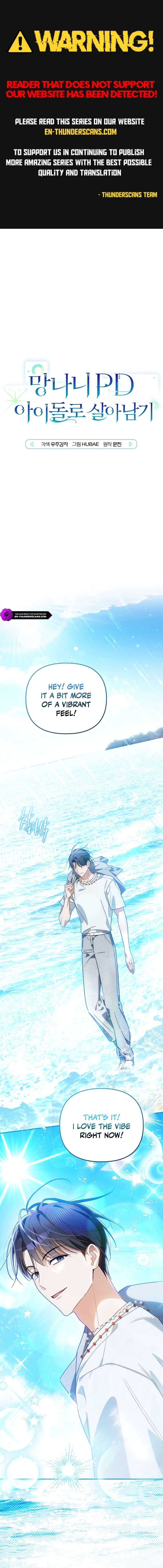 Surviving as a PD Idol Chapter 48 page 1