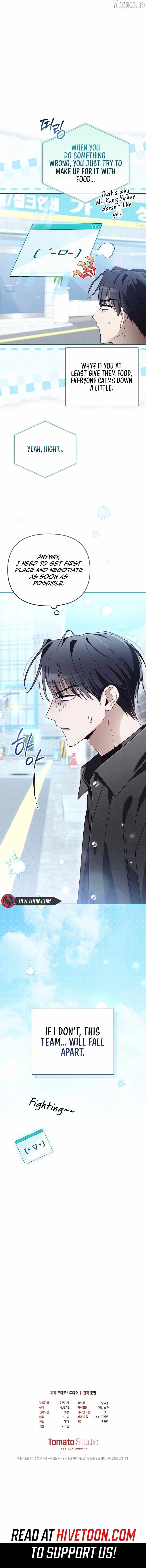Surviving as a PD Idol Chapter 49 page 15