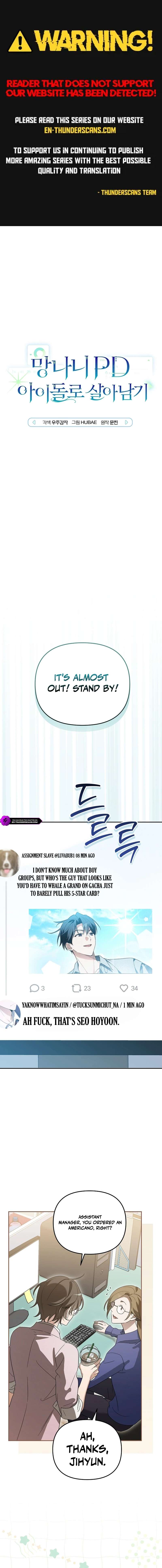 Surviving as a PD Idol Chapter 51 page 1