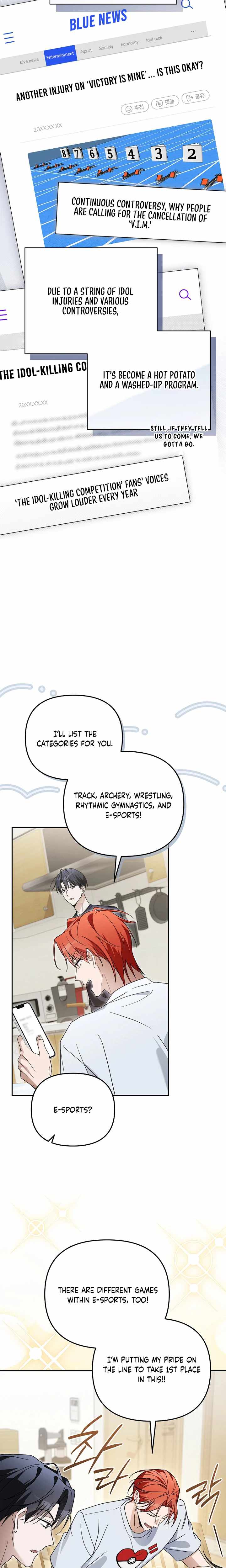 Surviving as a PD Idol Chapter 56 page 4