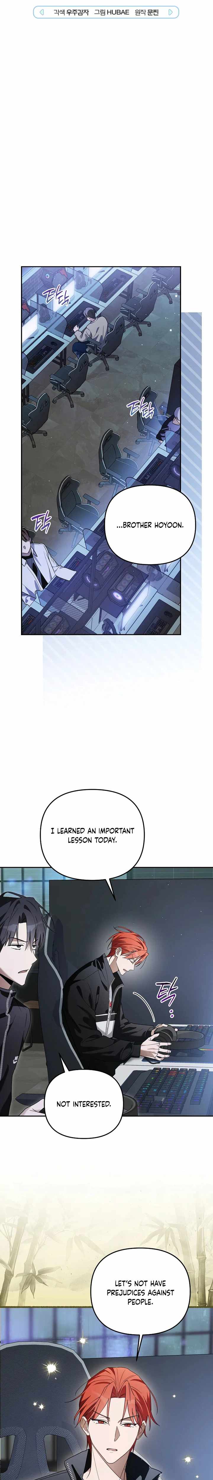 Surviving as a PD Idol Chapter 56 page 11