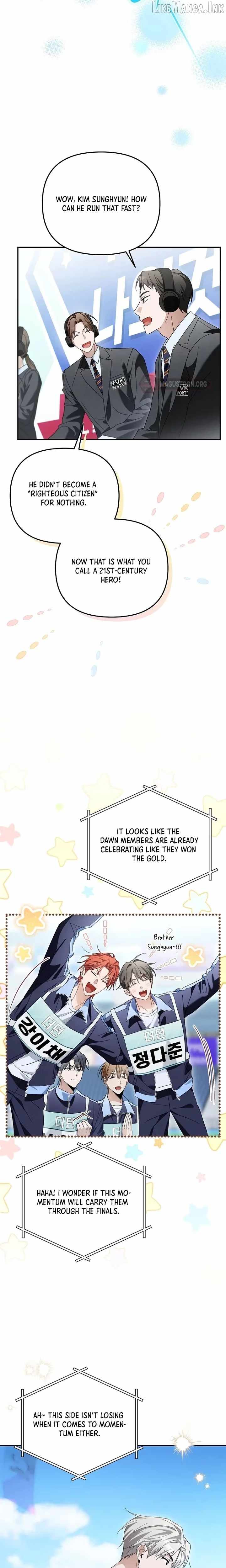 Surviving as a PD Idol Chapter 57 page 6