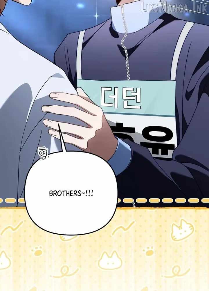Surviving as a PD Idol Chapter 57 page 32