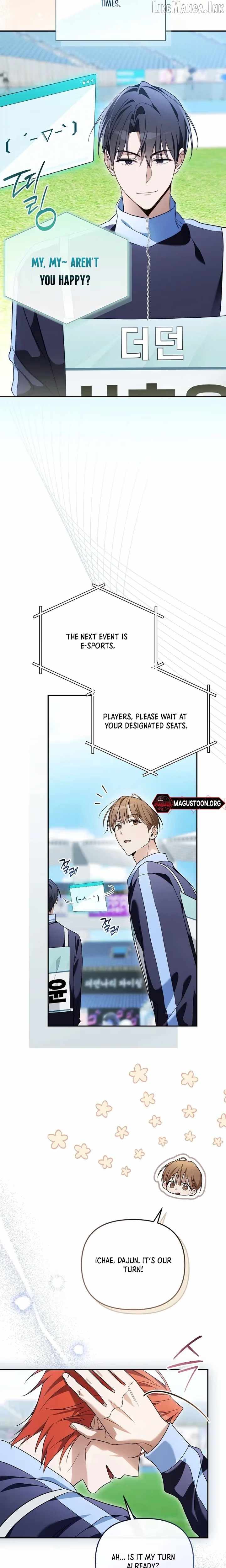 Surviving as a PD Idol Chapter 57 page 15