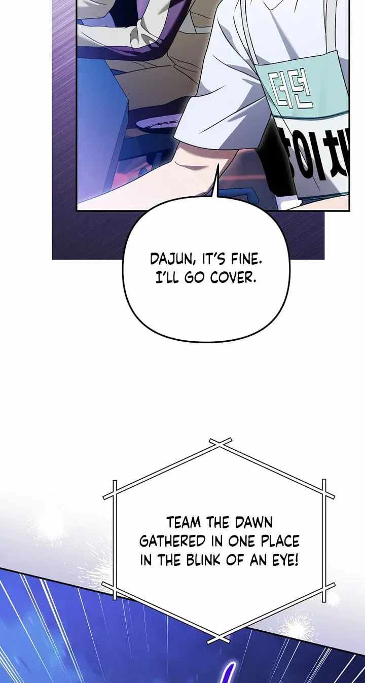 Surviving as a PD Idol Chapter 58 page 11