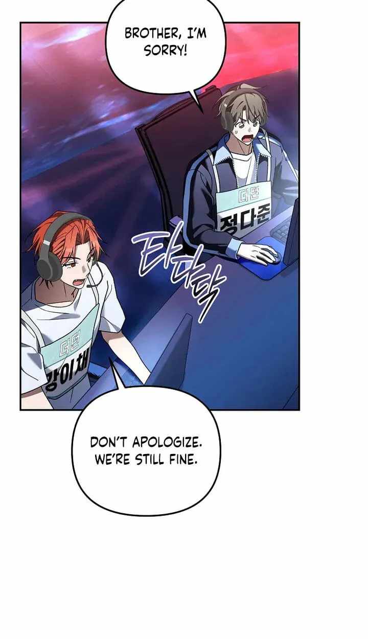 Surviving as a PD Idol Chapter 58 page 33
