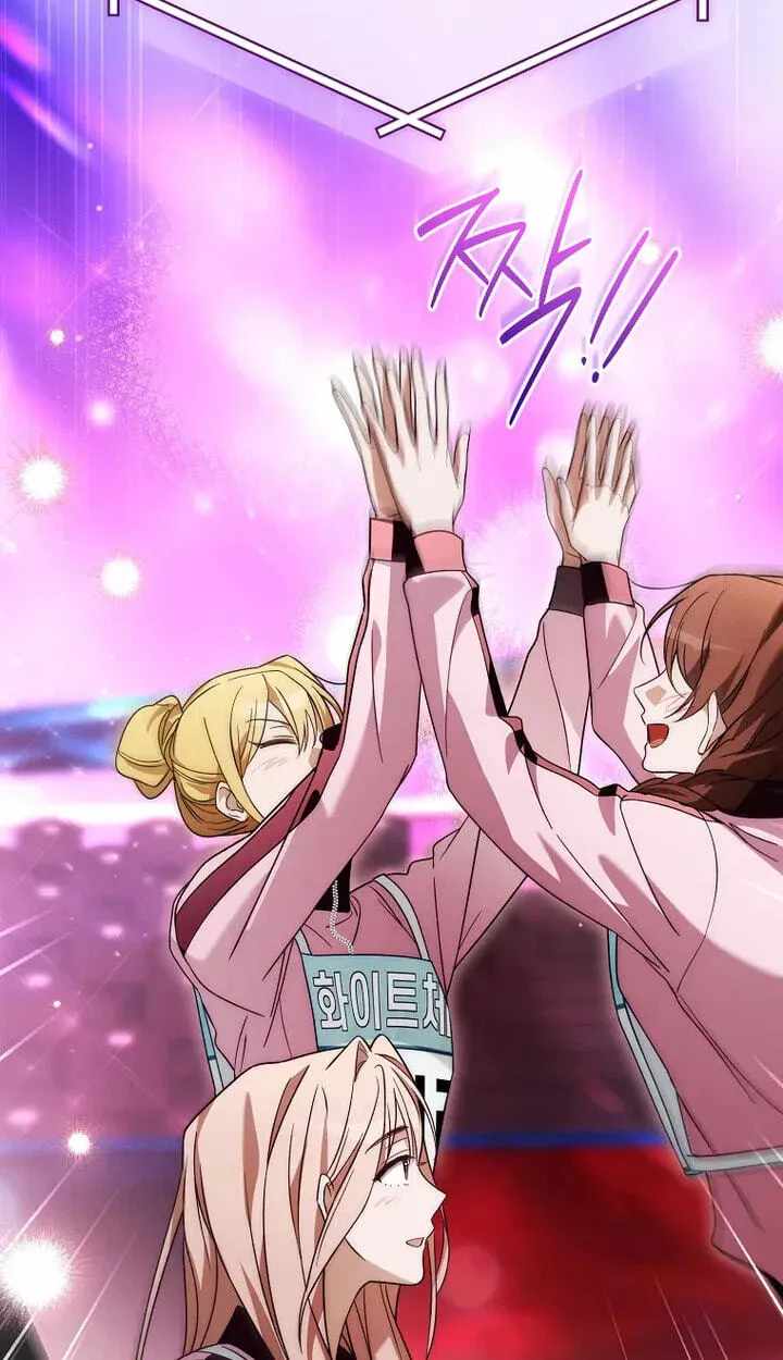 Surviving as a PD Idol Chapter 58 page 43