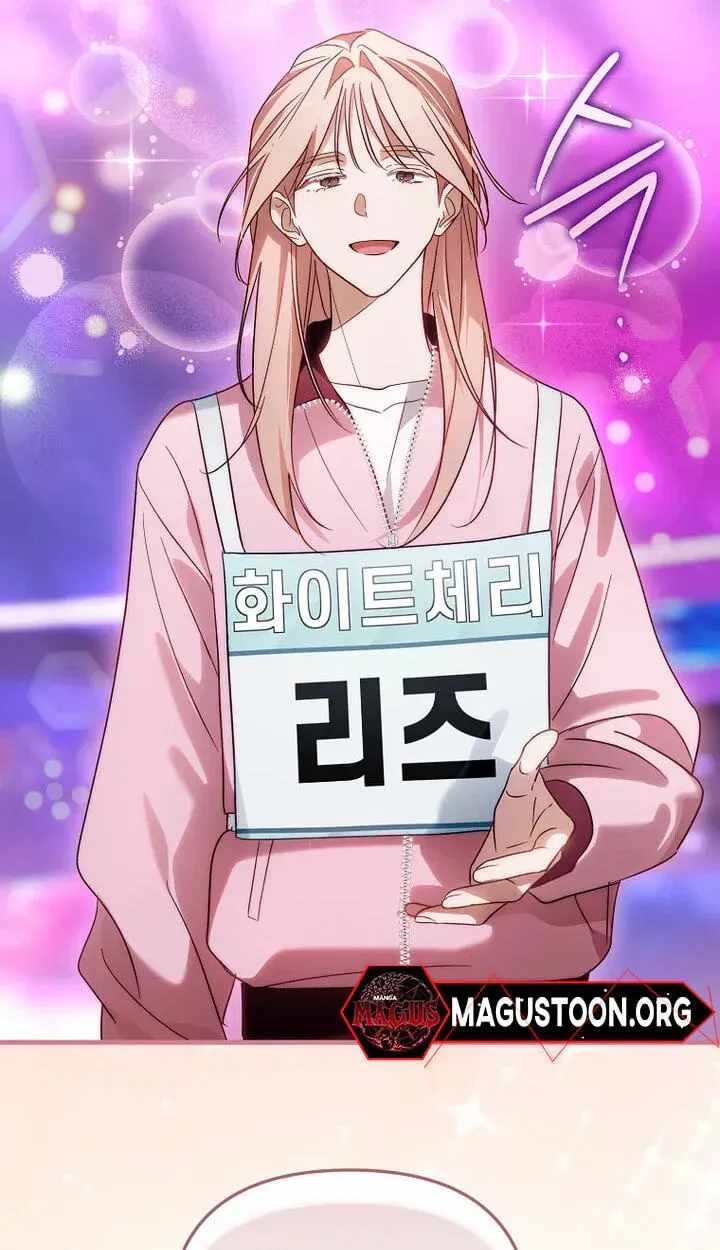 Surviving as a PD Idol Chapter 58 page 54