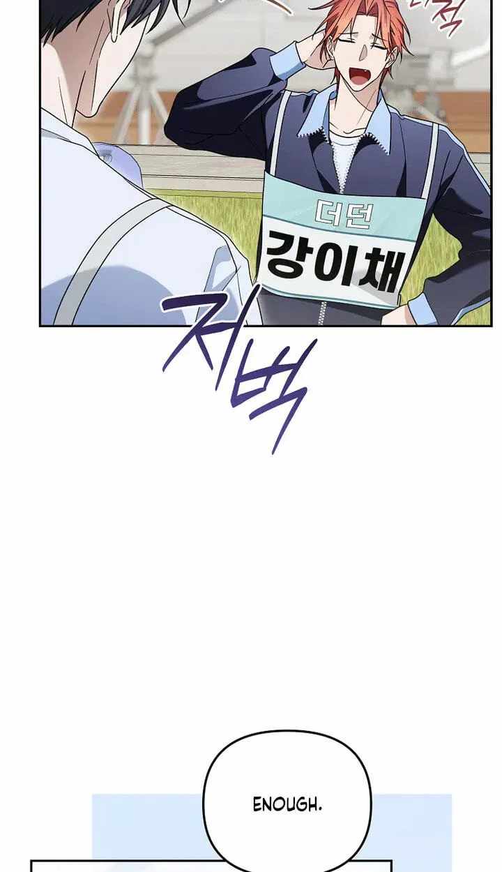 Surviving as a PD Idol Chapter 58 page 65
