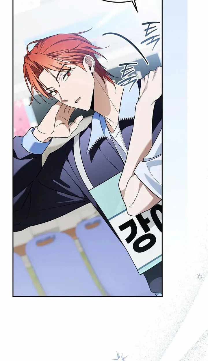 Surviving as a PD Idol Chapter 58 page 66