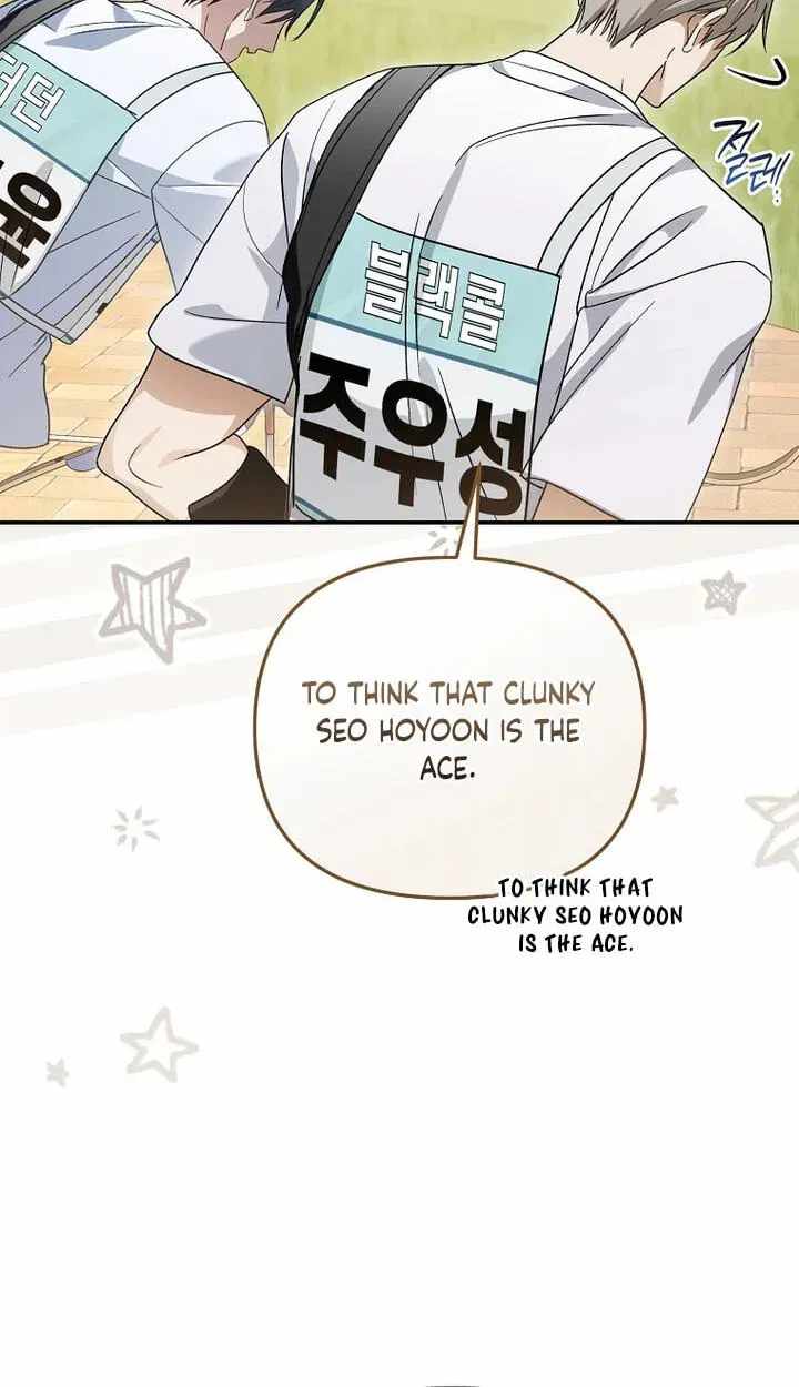 Surviving as a PD Idol Chapter 58 page 76
