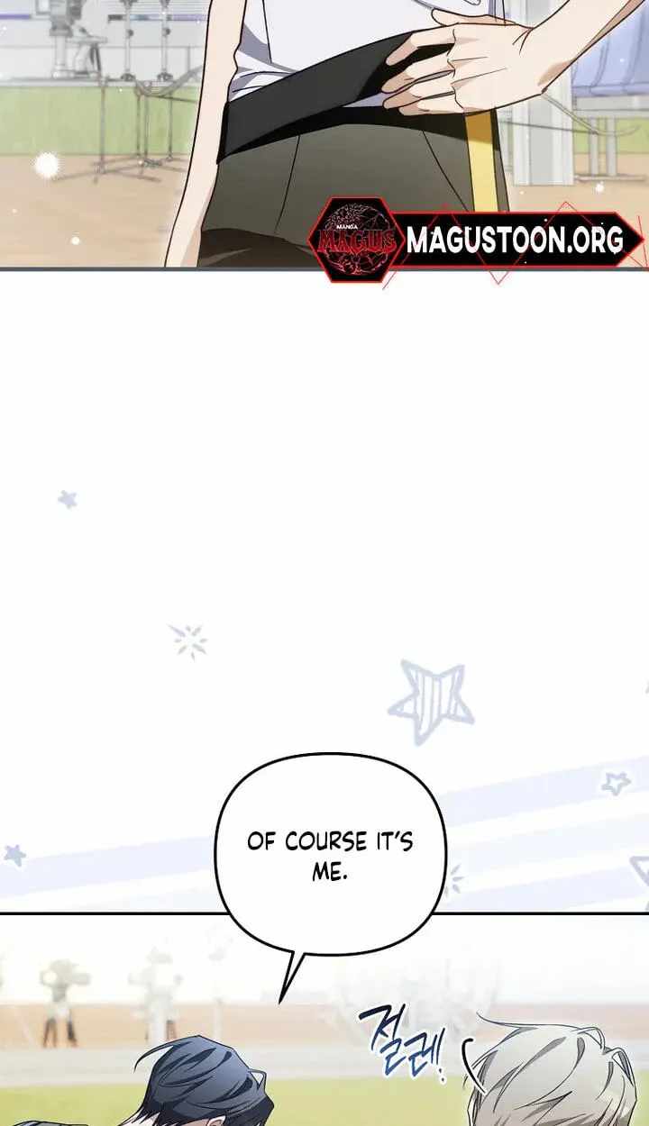 Surviving as a PD Idol Chapter 58 page 75